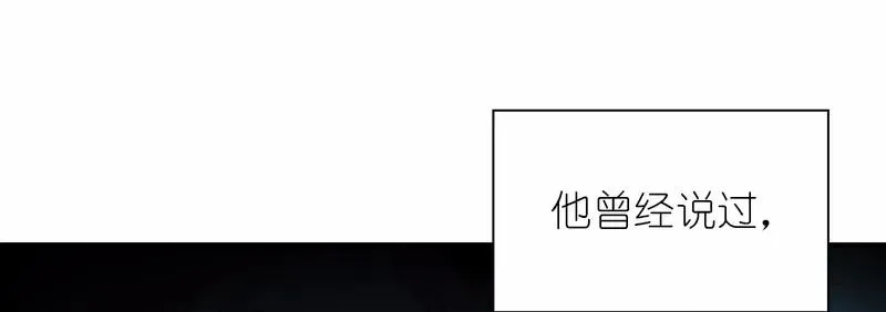 S1-100 第100话 第22页