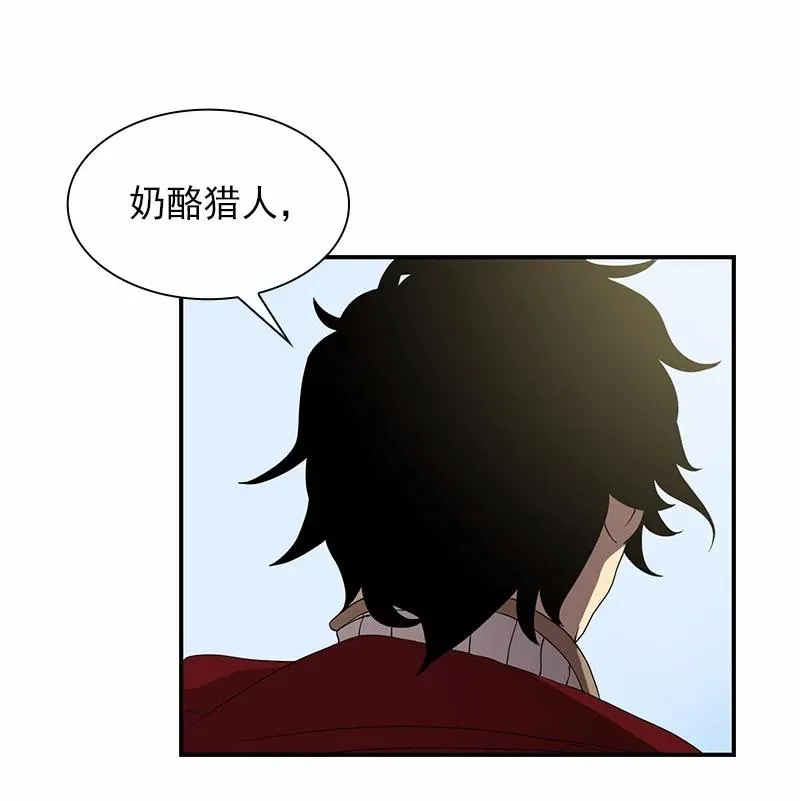 S1-100 第100话 第34页