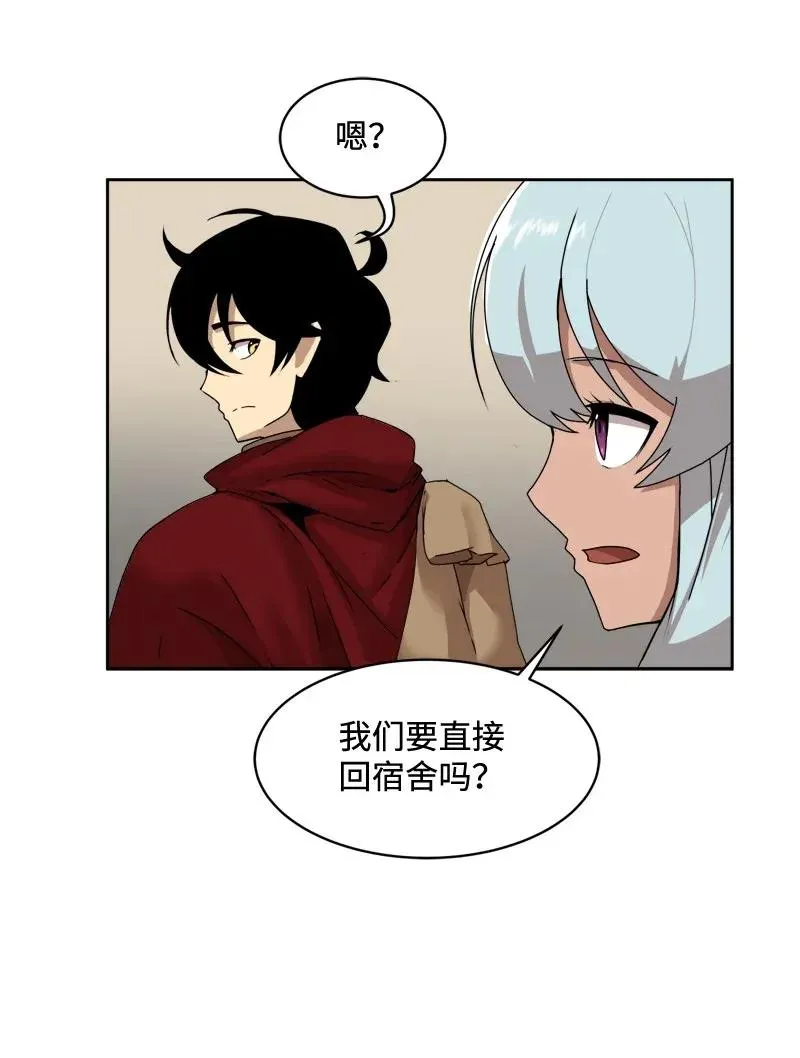 S2-03 第3话 预谋 第28页