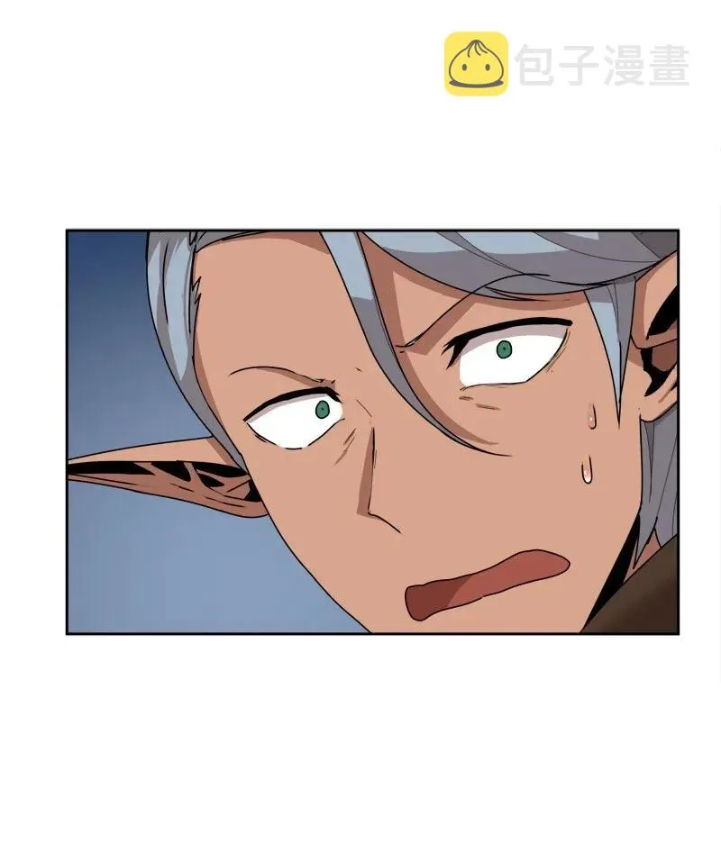 S2-03 第3话 预谋 第52页