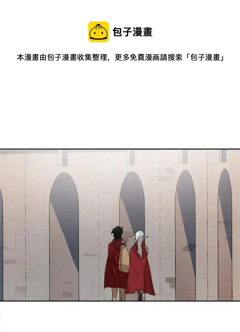 S2-03 第3话 预谋 第58页