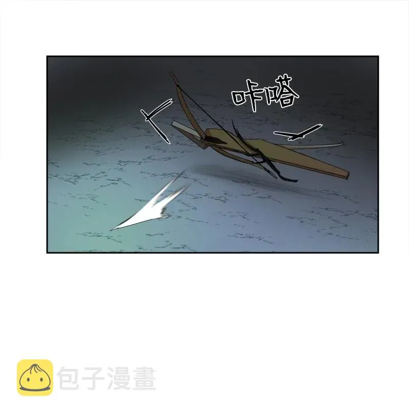 S2-04 第4话 失散的妹妹 第52页