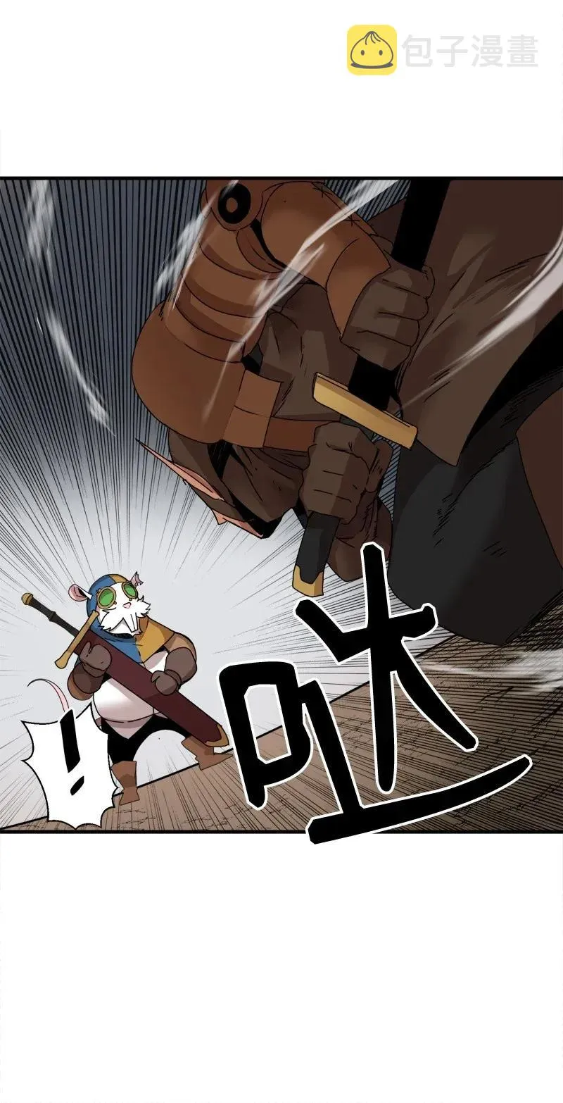 S2-07 第7话 进击的勇士 第38页