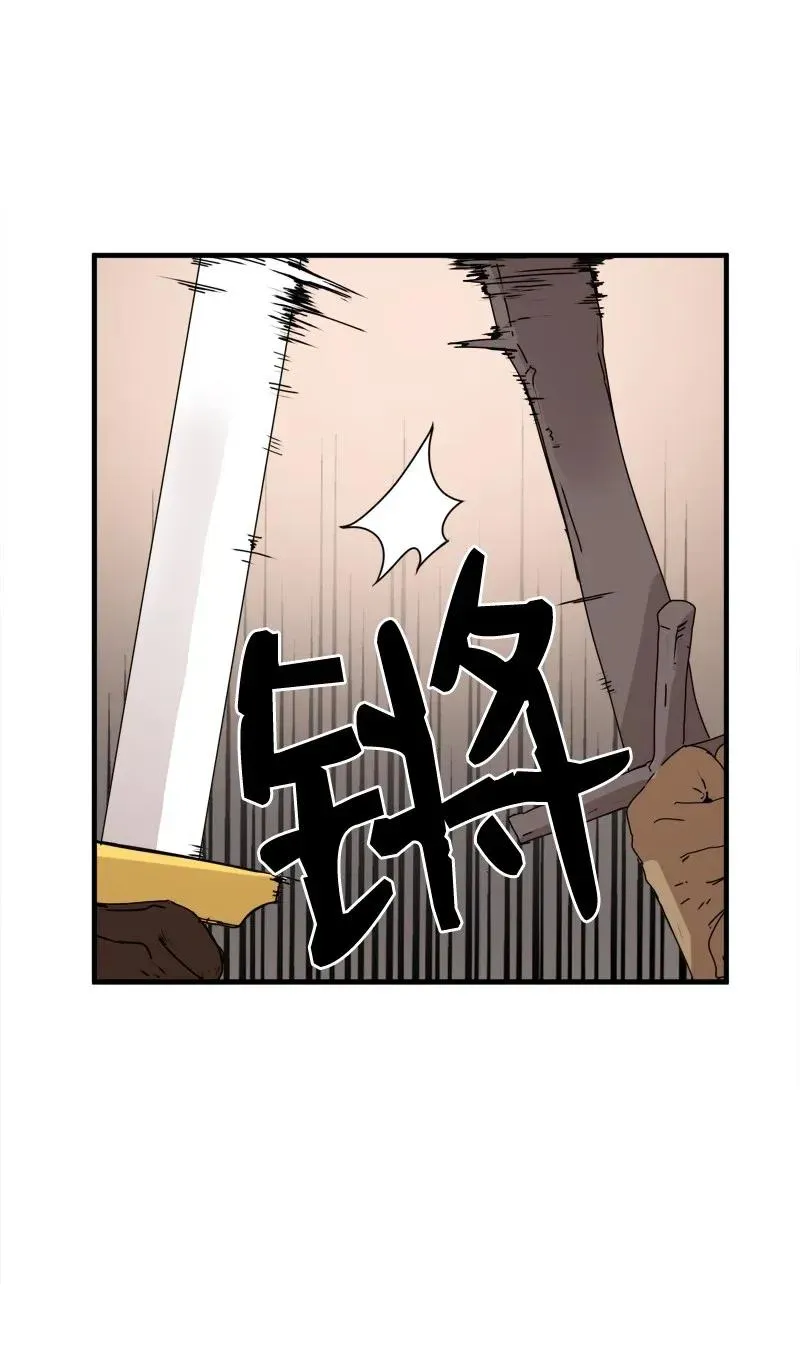 S2-07 第7话 进击的勇士 第56页