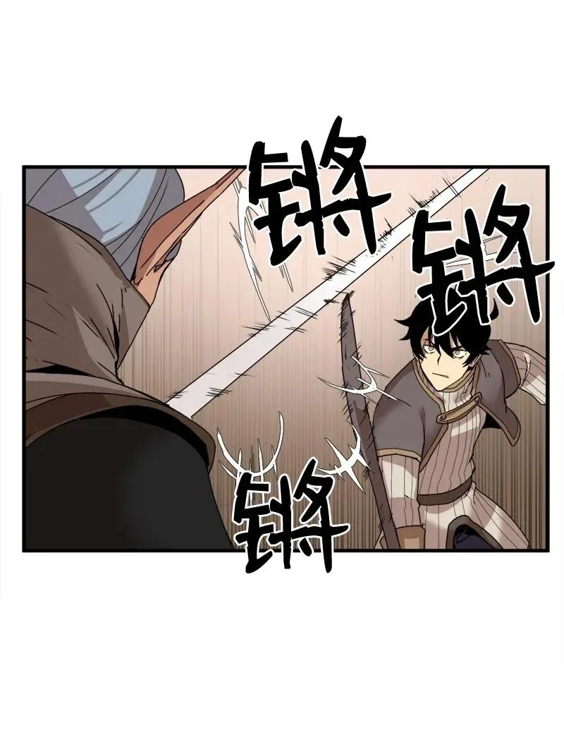 S2-07 第7话 进击的勇士 第57页