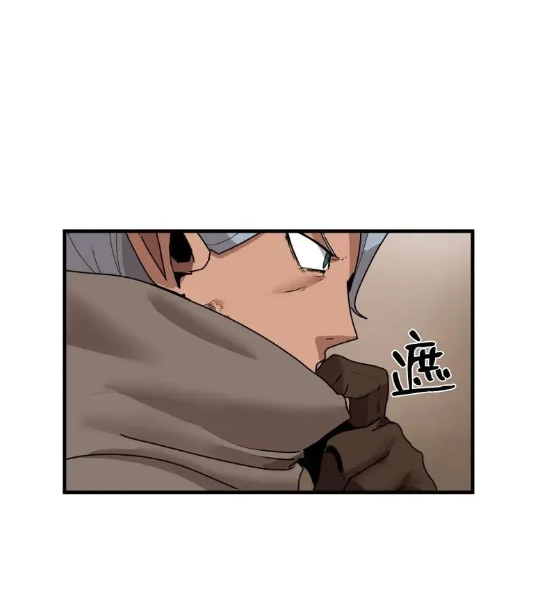 S2-07 第7话 进击的勇士 第66页