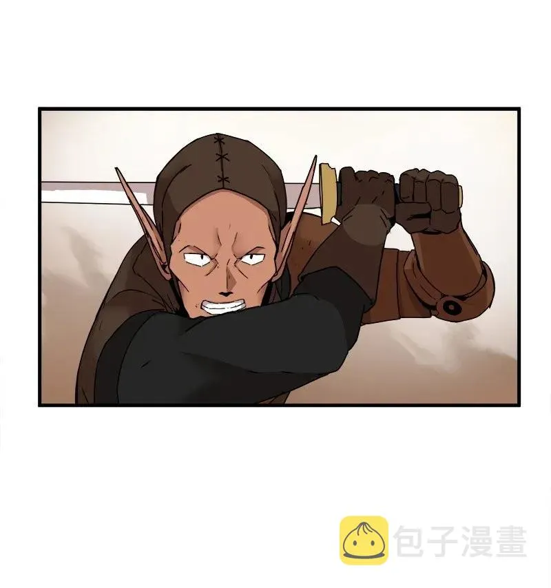 S2-08 第8话 限制 第19页