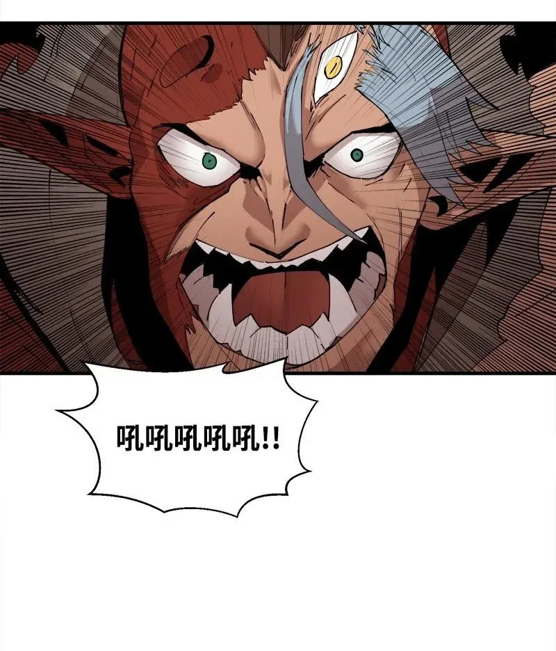 S2-10 融合 第22页