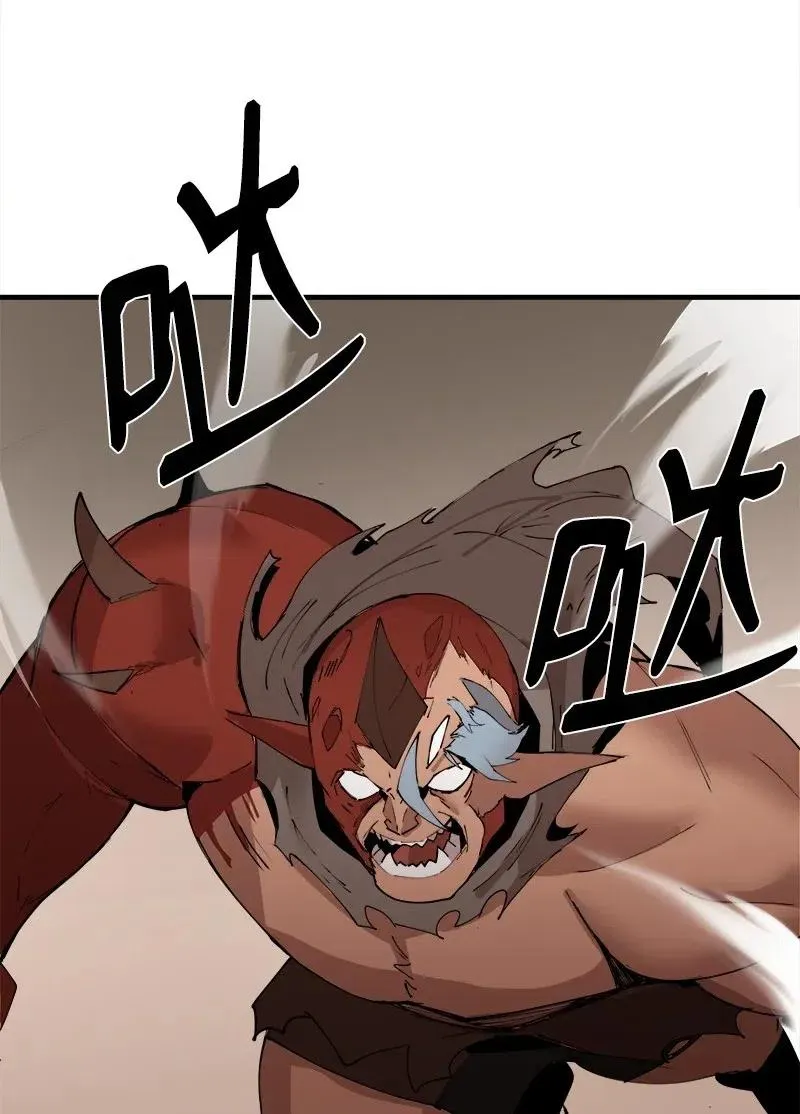 S2-10 融合 第23页