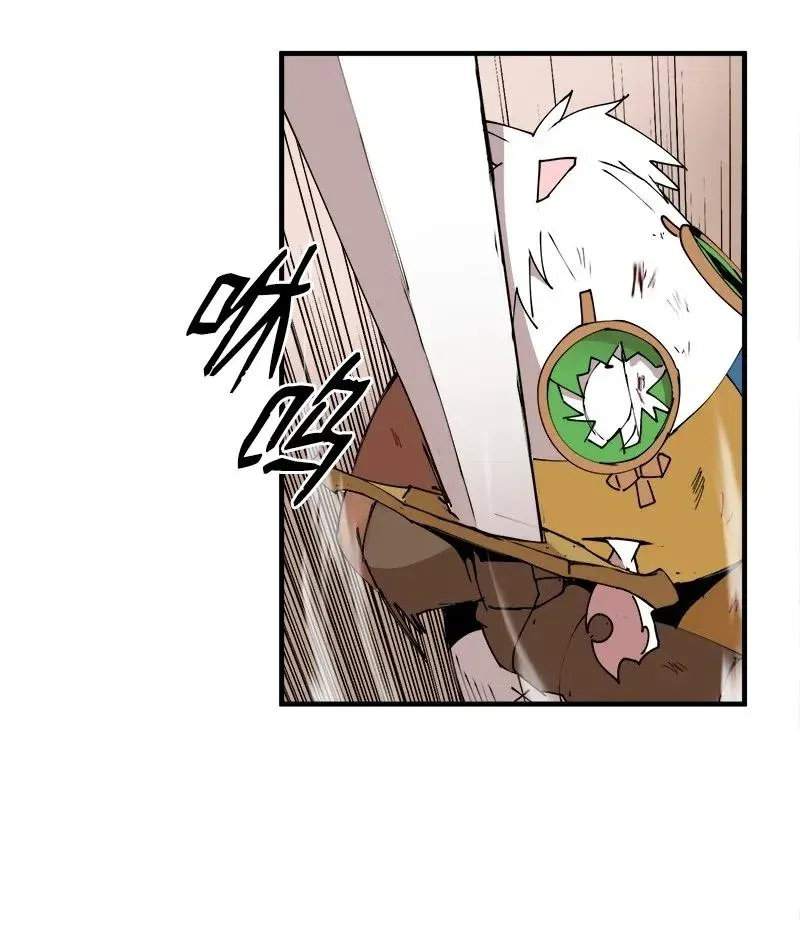 S2-10 融合 第62页