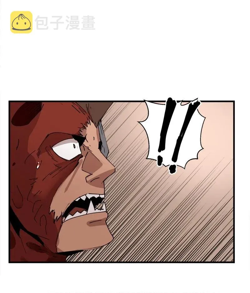 S2-10 融合 第64页