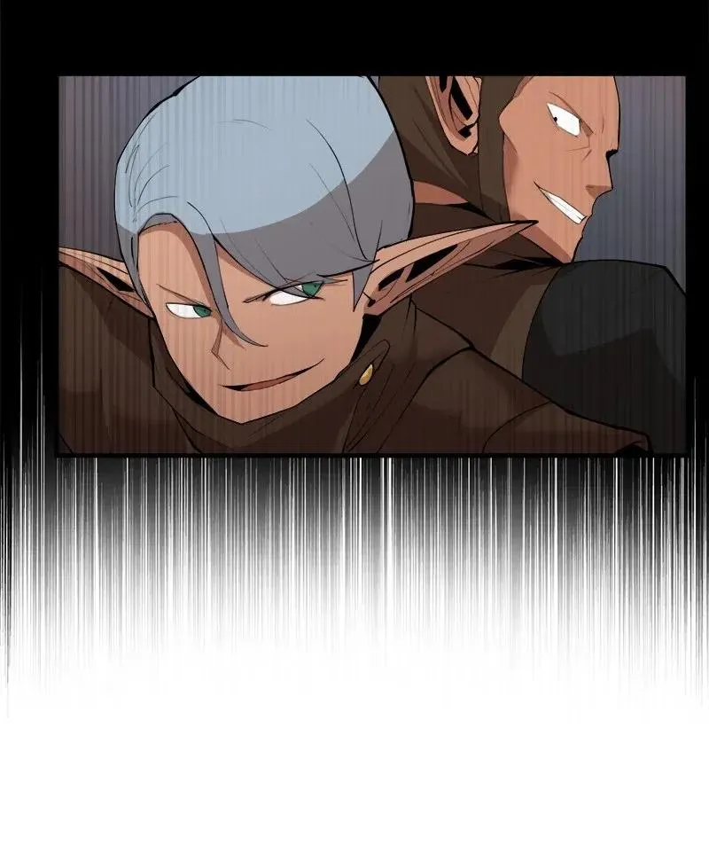 S2-12 胜利 第26页
