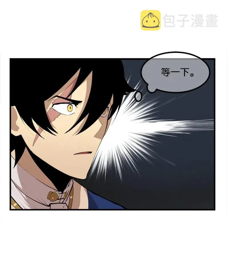 S2-14 我就是我 第32页