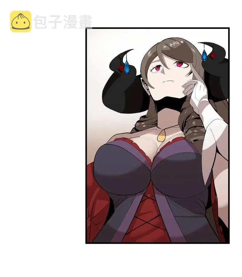 S2-14 我就是我 第44页