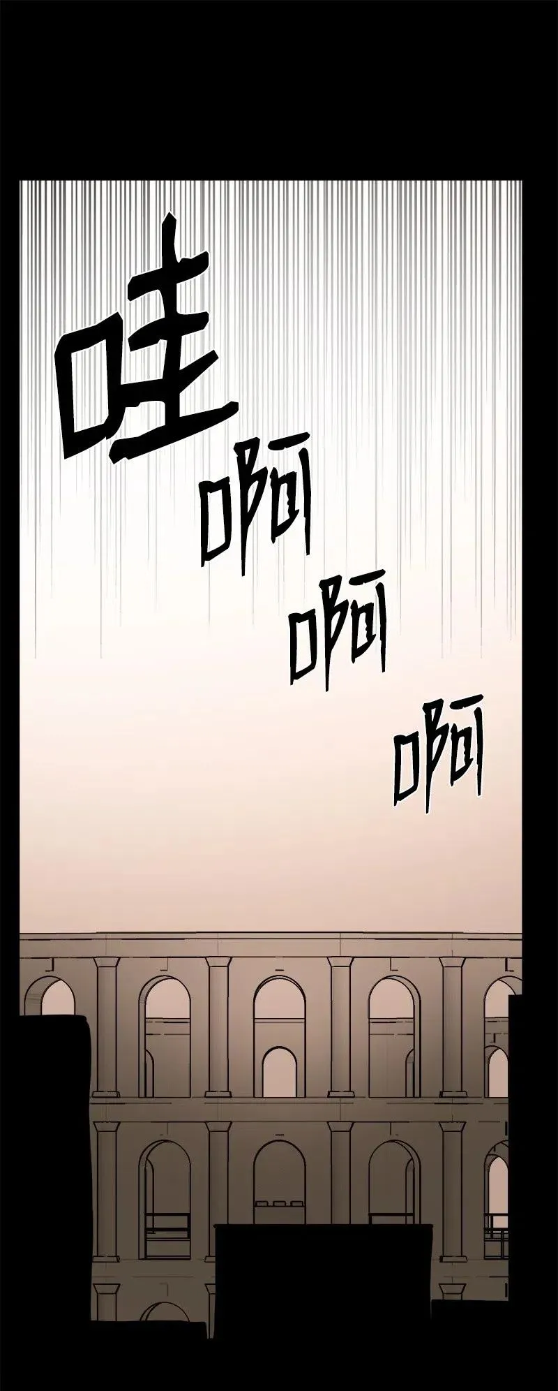 S2-13 单独接见 第23页