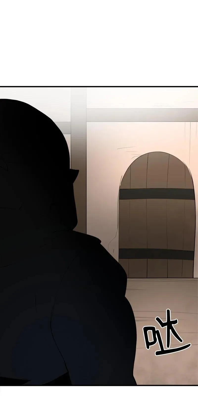 S2-17 借钱 第34页