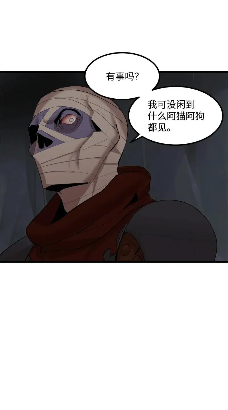 S2-27 穿小鞋 第35页