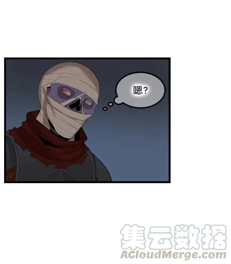 S2-27 穿小鞋 第41页