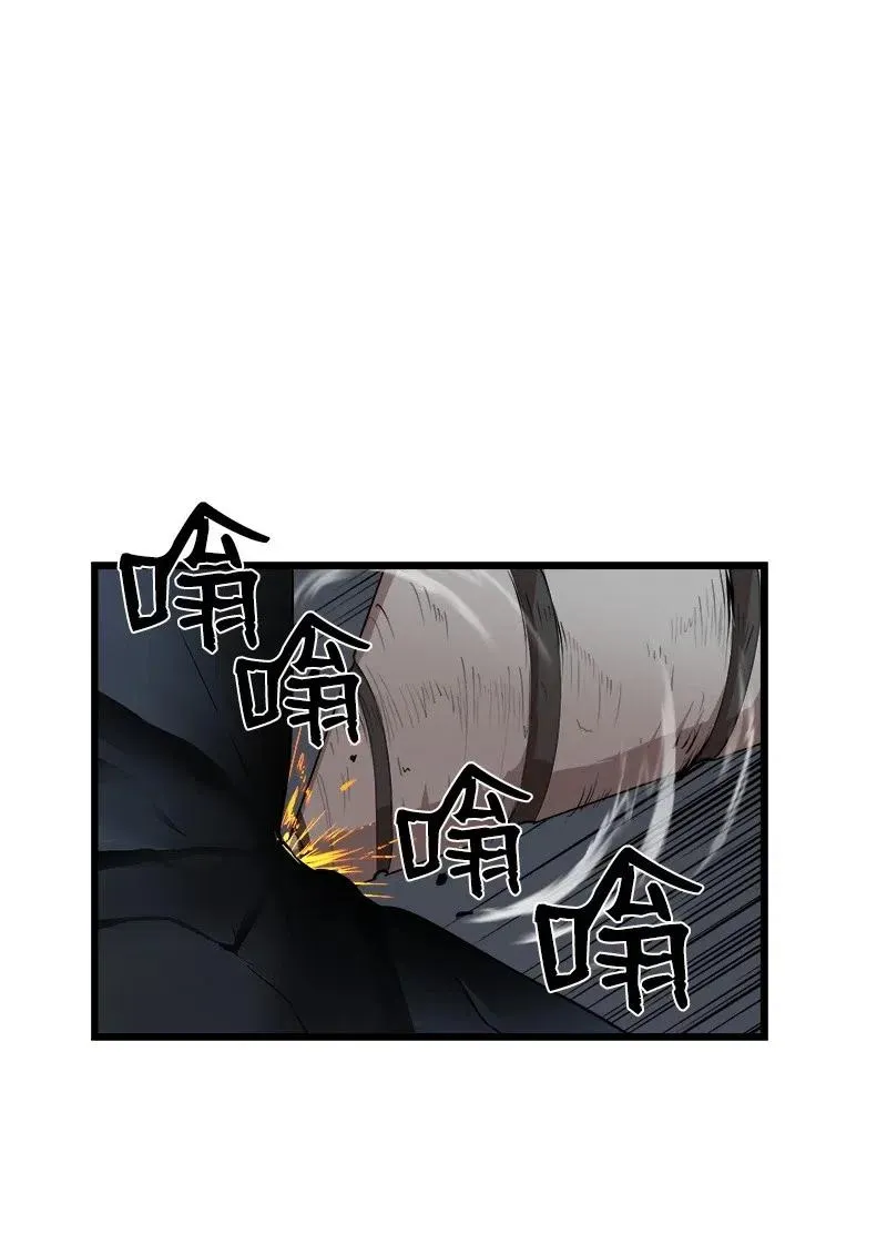 S2-28 敌人在内部 第2页