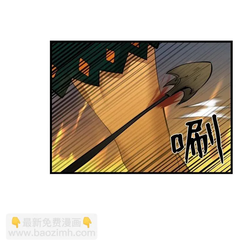 S2-31 抓住现行 第16页