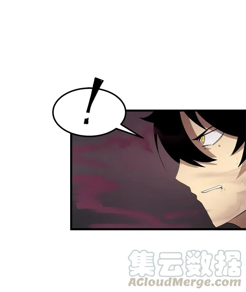 S2-33 人类的伟大 第13页
