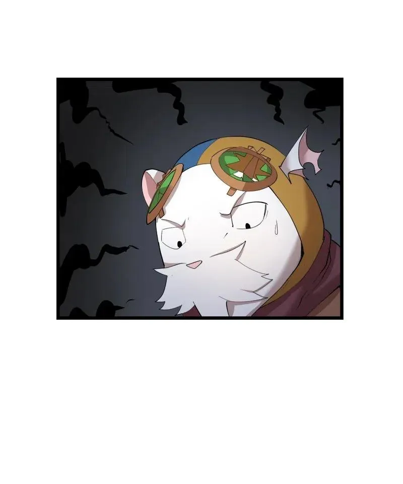 S2-33 人类的伟大 第41页