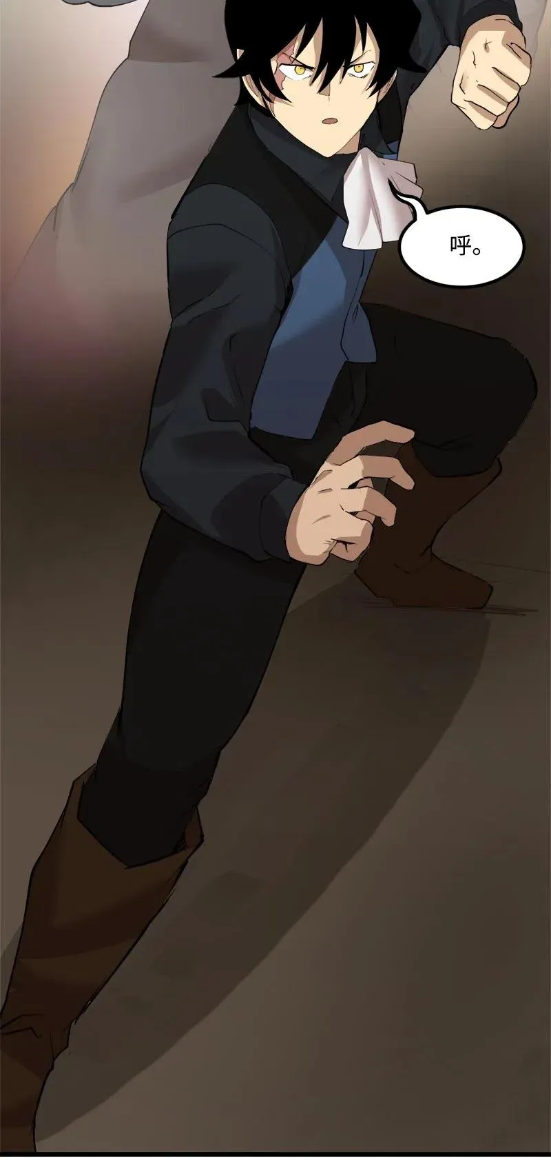 S2-33 人类的伟大 第68页