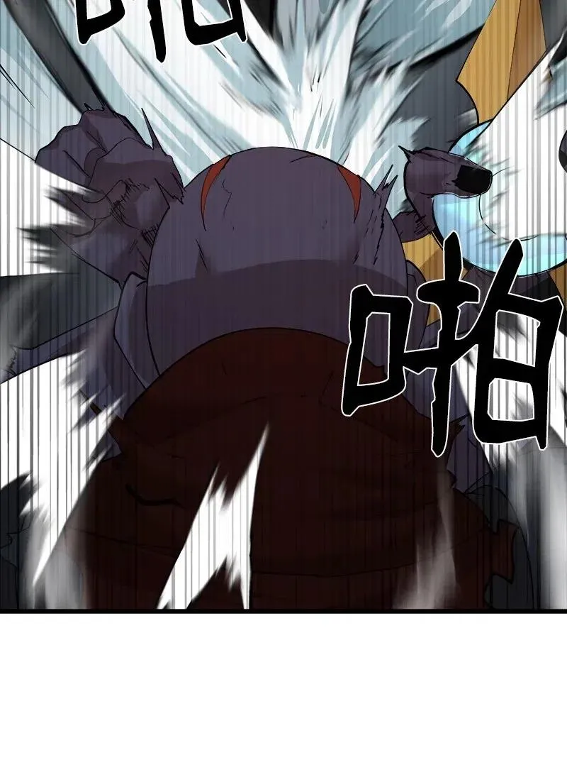 S2-34 夸夸我 第9页