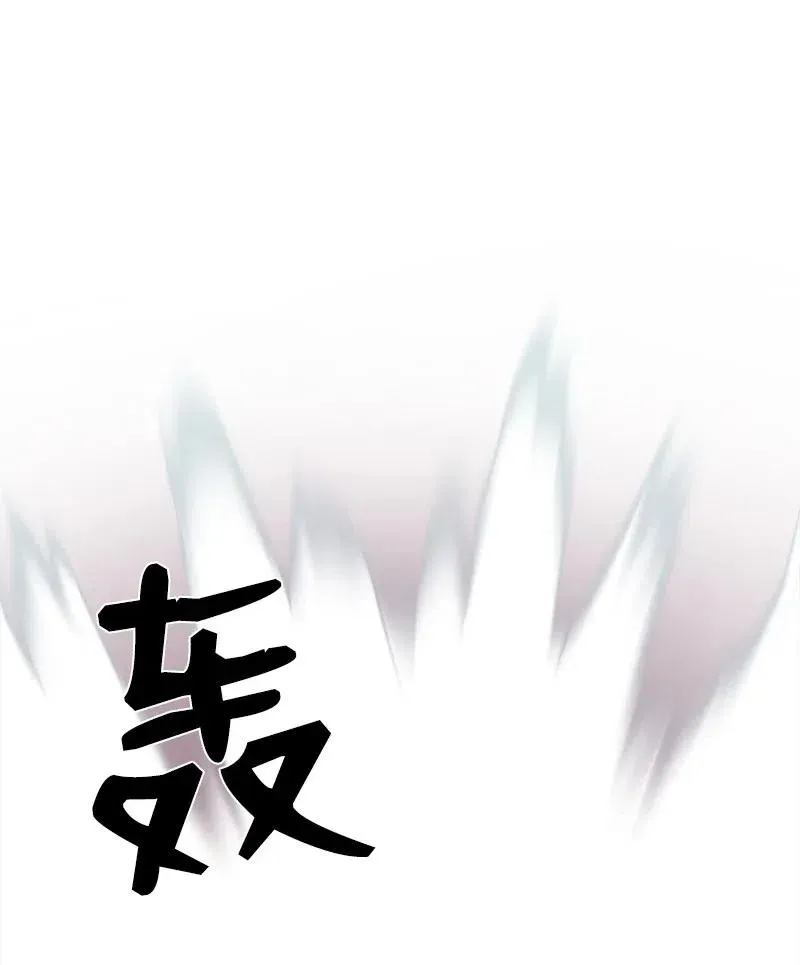 S2-34 夸夸我 第26页