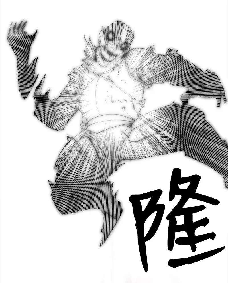 S2-34 夸夸我 第27页