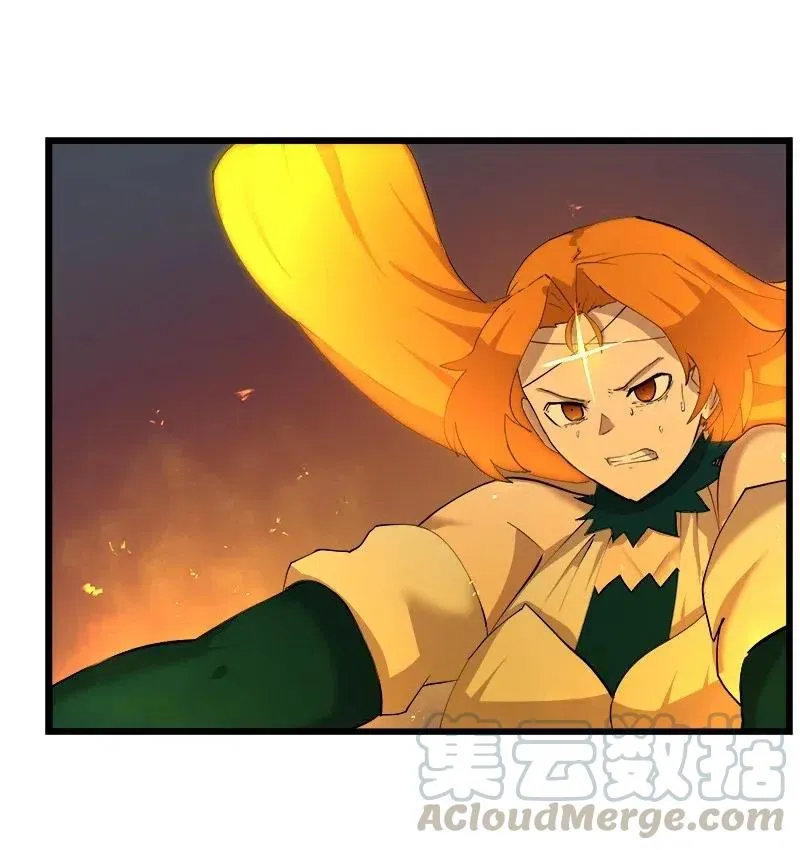 S2-34 夸夸我 第43页