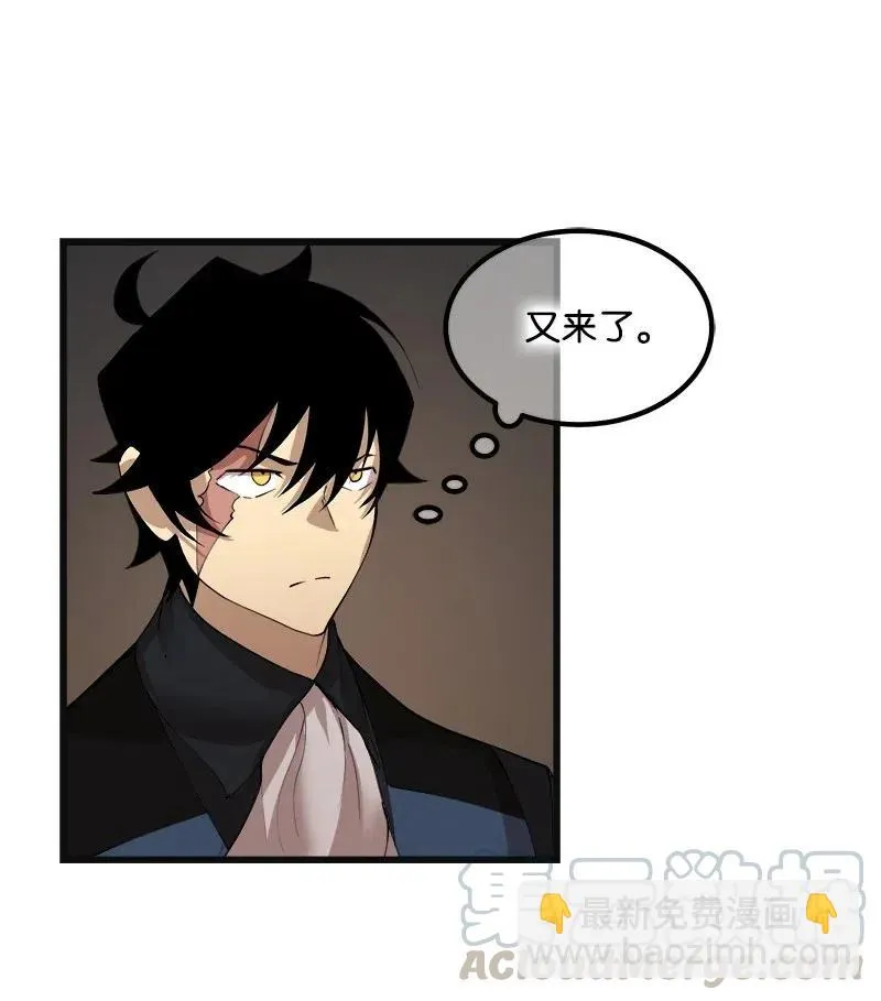 S2-35 老狐狸 第37页