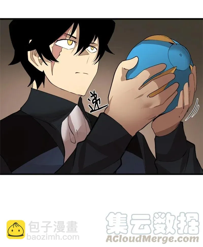 S2-35 老狐狸 第43页