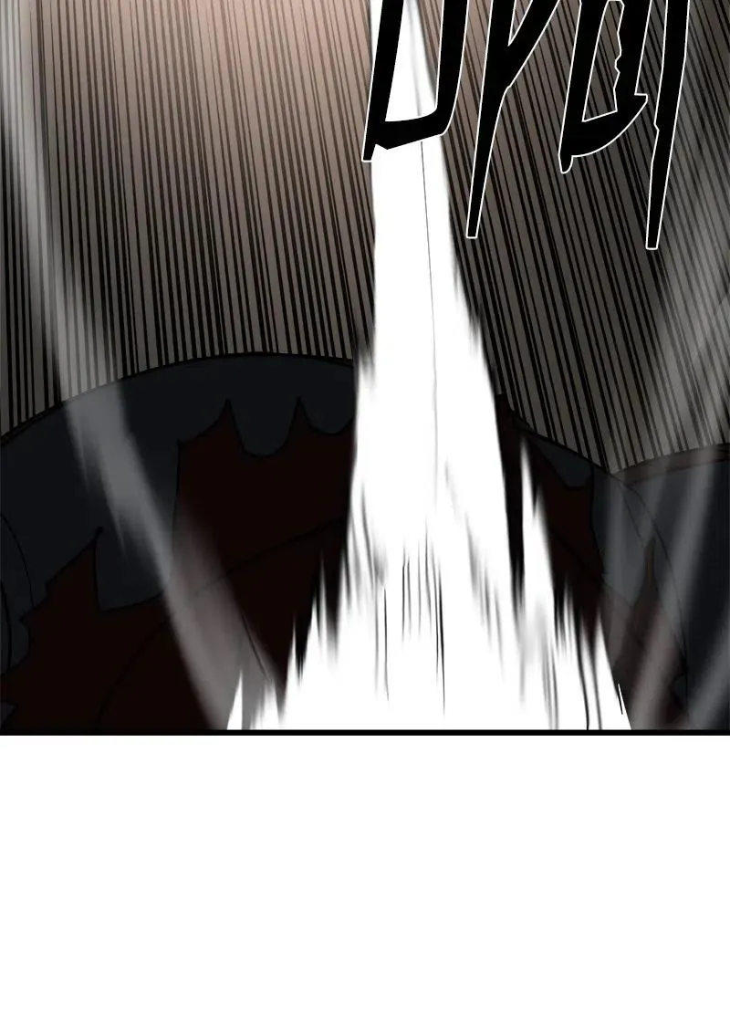 S2-35 老狐狸 第54页