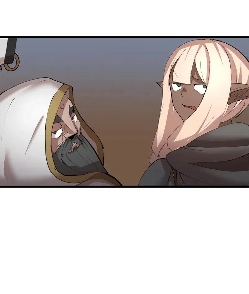 S2-36 真实身价 第6页