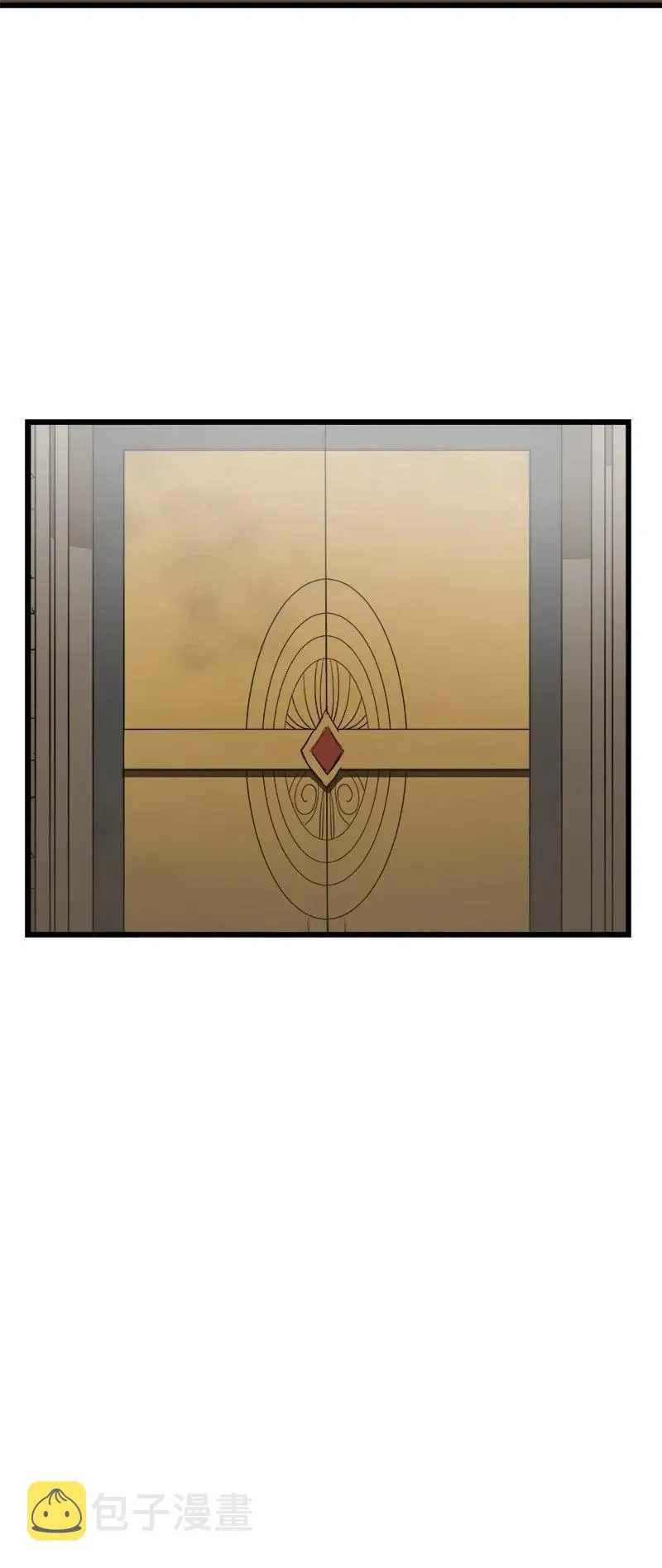 S2-36 真实身价 第20页