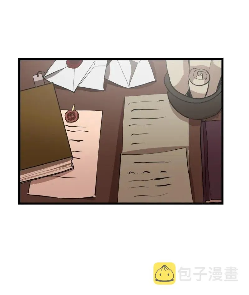 S2-36 真实身价 第21页