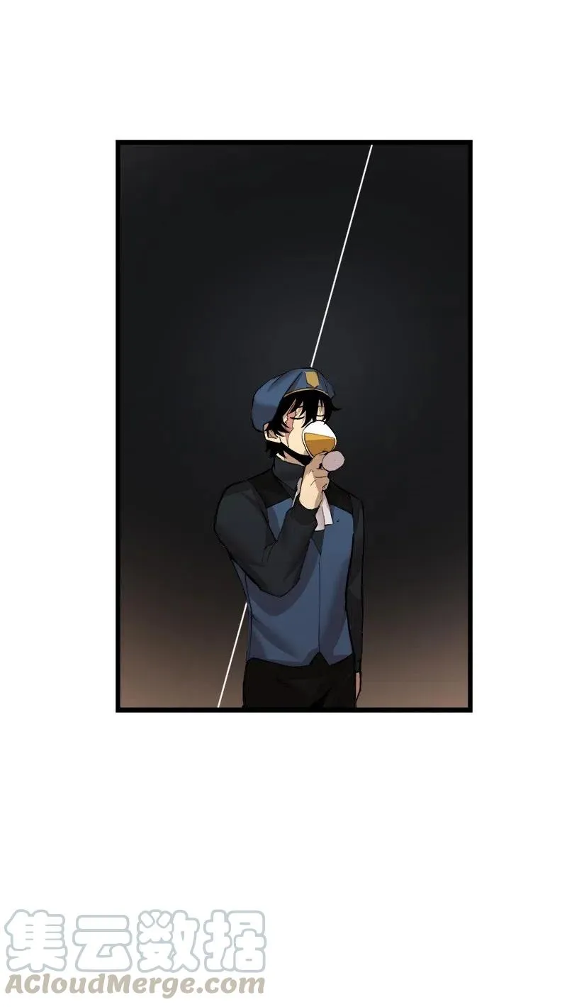 S2-40 先下手为强 第25页