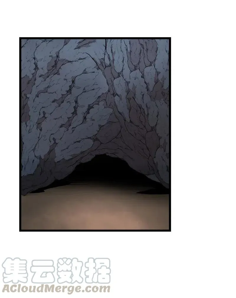 S2-40 先下手为强 第46页