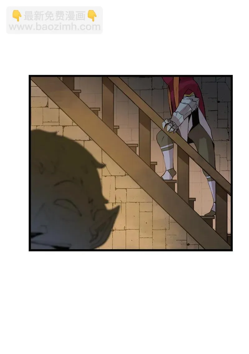 S2-40 先下手为强 第53页