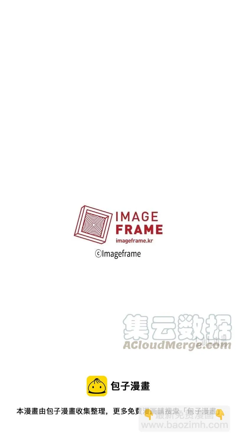 S2-42 我就是我 第64页