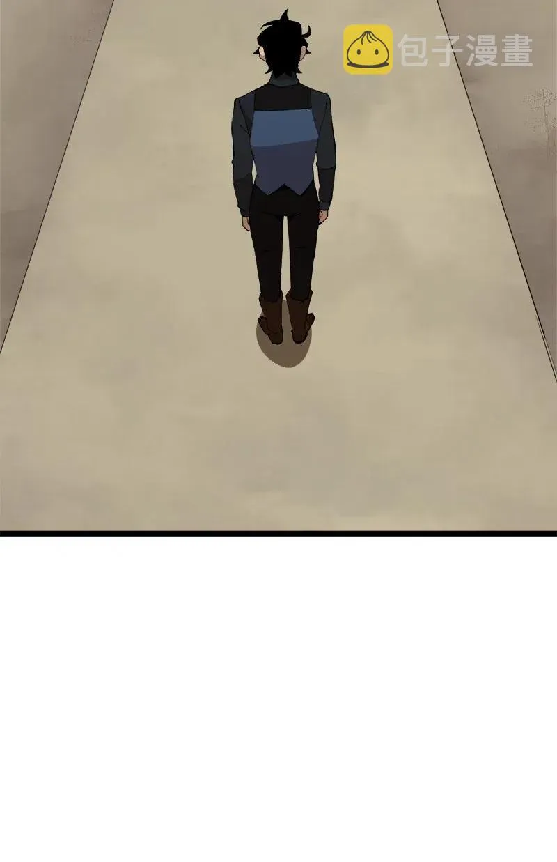 S2-43 起义 第20页