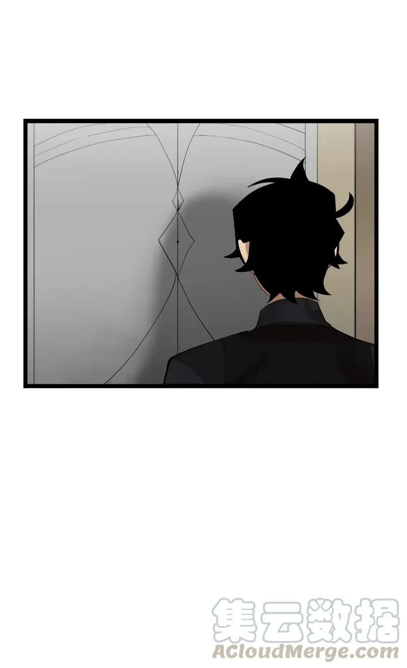 S2-43 起义 第25页