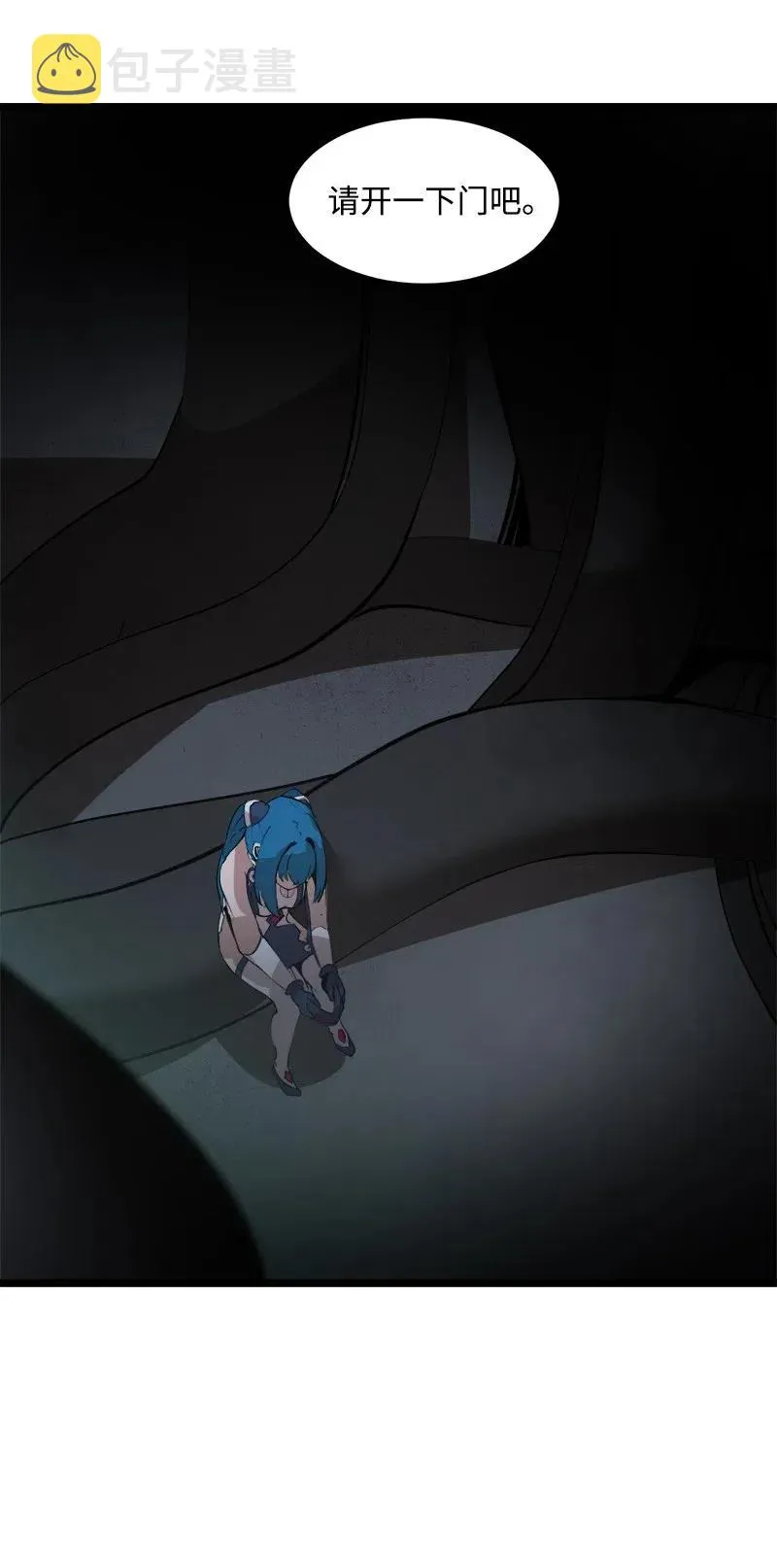 S2-43 起义 第39页