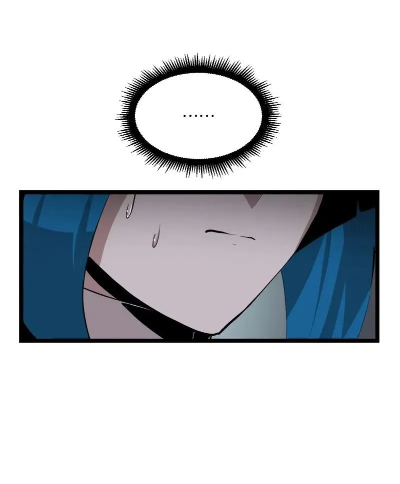 S2-43 起义 第41页