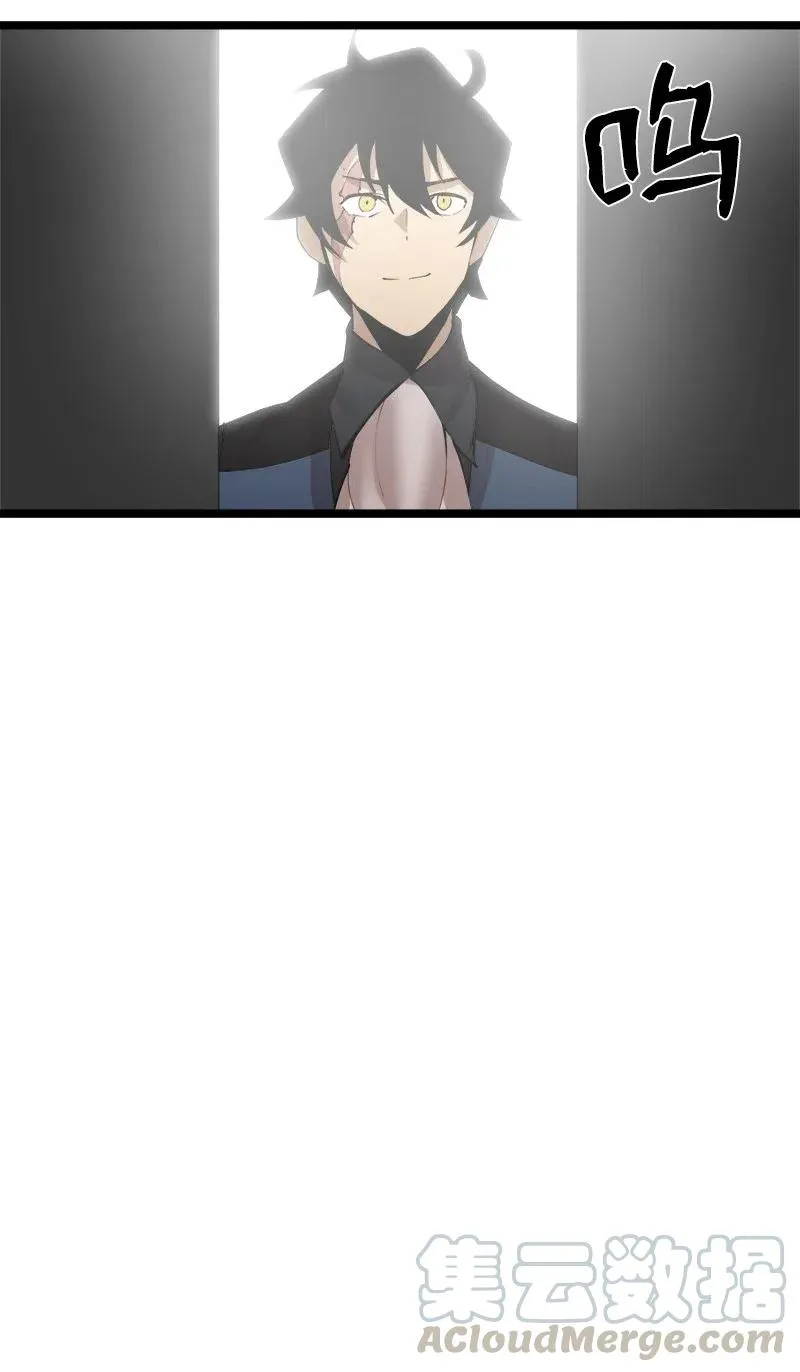 S2-43 起义 第43页