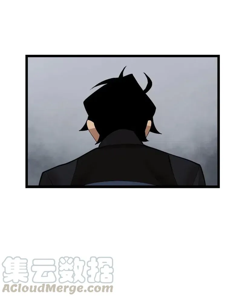 S2-44 计划 第10页