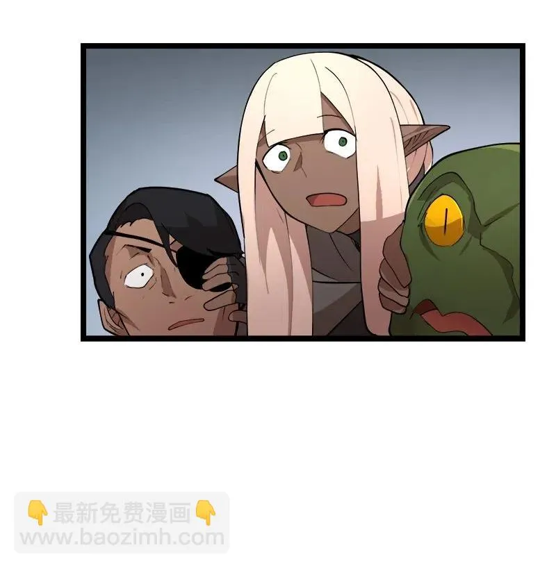 S2-44 计划 第24页