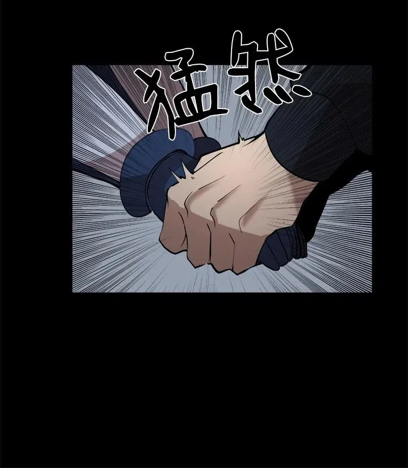 S2-44 计划 第42页