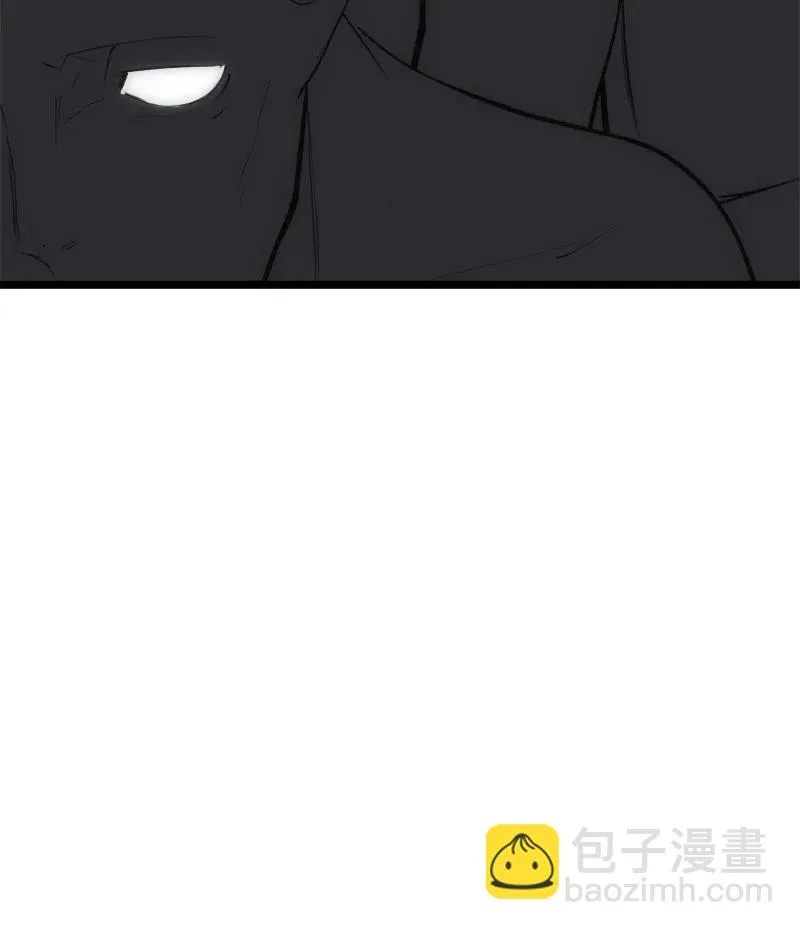 S2-45 叛徒 第41页
